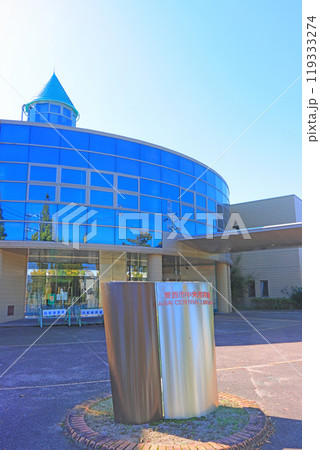 愛知県愛西市、愛西市中央図書館の風景 愛知県愛西市、愛西市中央図書館の風景 119333274
