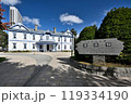 豊平館 119334190