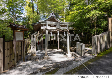 石切劔箭神社上之社・八代龍王神社（2024年9月撮影） 119334671