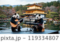 金閣寺でのパンダの演奏会 119334807