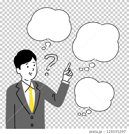 Do you have any of these worries? Speech bubble illustration template 4, vector 119335297