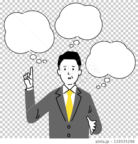 Do you have any of these problems? Speech bubble illustration template 3, vector 119335298