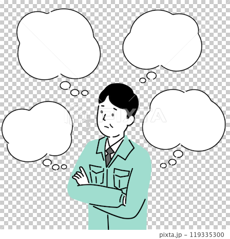 Do you have any of these problems? Speech bubble illustration template 7, vector 119335300