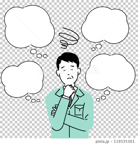Do you have any of these problems? Speech bubble illustration template 6, vector 119335301