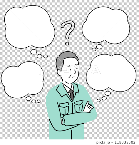 こんな悩みありませんか？のふきだしイラストテンプレート5、ベクター 119335302