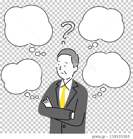 Do you have any of these worries? Speech bubble illustration template 1, vector 119335303