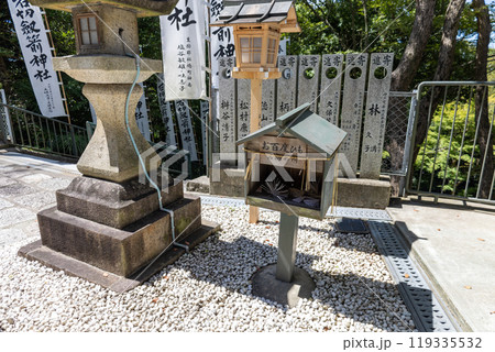 石切劔箭神社上之社のお百度紐（2024年9月撮影） 119335532