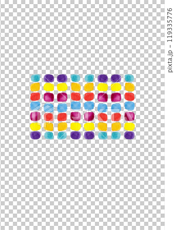Colorful lines. Palette of multi-colored watercolor strokes. Straight stripes clipart for your design Colorful lines. Palette of multi-colored watercolor strokes. Straight stripes clipart for your design 119335776