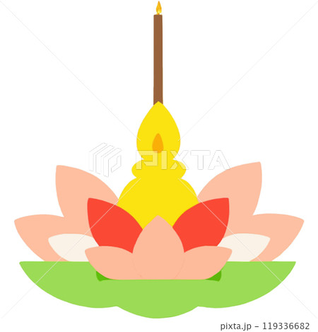 Thai Thailand Krathong Lantern Celebration 119336682