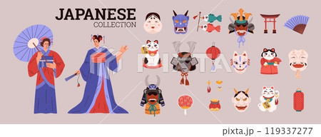 Set vectors dedicated to a diverse Japanese culture: girls in kimonos, demon and samurai masks, Set vectors dedicated to a diverse Japanese culture: girls in kimonos, demon and samurai masks, 119337277