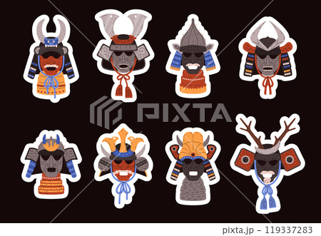Vector set featuring samurai warriors: detailed mask with horns, helmet design and traditional armor elements. 119337283