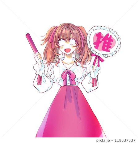 うちわとサイリウムを持って推し活をする女性 ショック 赤 うちわとサイリウムを持って推し活をする女性 ショック 赤 119337337