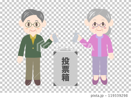 選挙の投票箱とシニア男女のイラスト 119339298