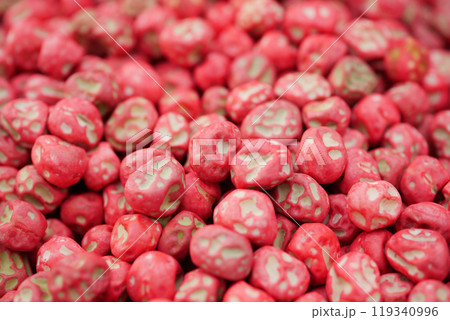 Closeup of red soy beans texture background. Closeup of red soy beans texture background. 119340996