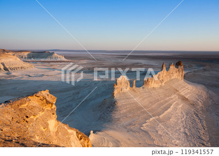 Stunning Mangystau landscape, Kazakhstan. Ak Orpa pinnacles view, Bozzhira valley 119341557