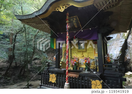 金引の滝（最終滝の「男滝と女滝」）／ 京都府宮津市　 119341919