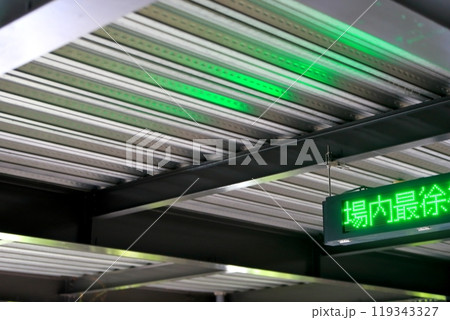 デッキプレートの天井 119343327