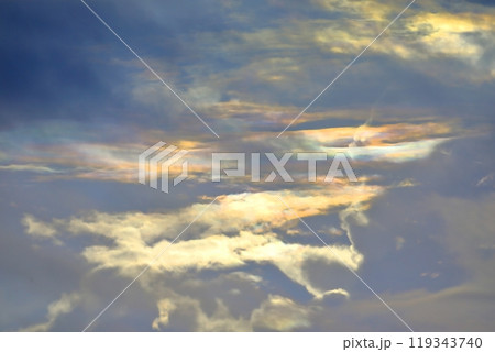 彩雲 彩雲 119343740