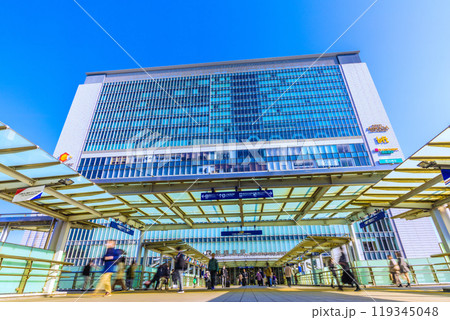 日本の横浜都市景観 脱コロナ…澄み渡る青空。新横浜駅などを望む…新たな希望の時代へ…=15日 日本の横浜都市景観 脱コロナ…澄み渡る青空。新横浜駅などを望む…新たな希望の時代へ…=15日 119345048