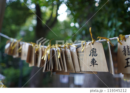 日本の東京、渋谷にある鳩森八幡神社 日本の東京、渋谷にある鳩森八幡神社 119345212