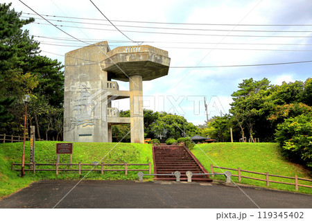 チェスボロー号記念公園　献身的な行為の碑 119345402