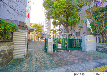 東京科学大学 119346793