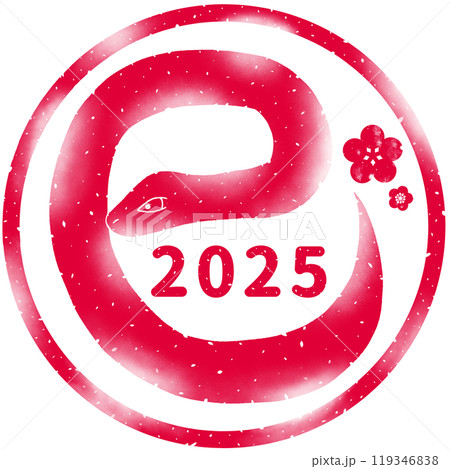 2025年（令和7年） 巳年のはんこ風年賀状素材のイラスト素材