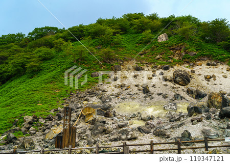 殺生石 栃木県那須町 殺生石 栃木県那須町 119347121