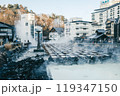 草津湯畑の様子 119347150