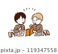 友達と勉強を教えあう男の子 119347558