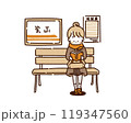 駅のホームですきま時間に勉強・読書する女の子 119347560