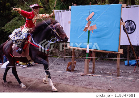 日光市　日光東照宮　秋季大祭　流鏑馬神事 119347681