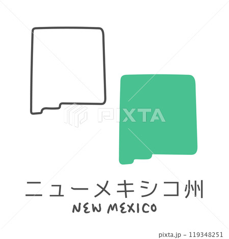 シンプルなアメリカのニューメキシコ州の地図 イラスト シンプルなアメリカのニューメキシコ州の地図 イラスト 119348251
