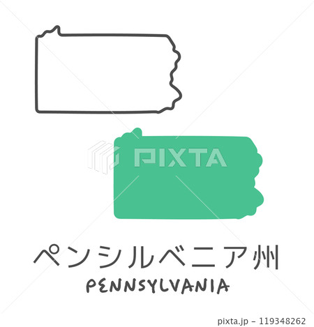 シンプルなアメリカのペンシルベニア州の地図 イラスト シンプルなアメリカのペンシルベニア州の地図 イラスト 119348262