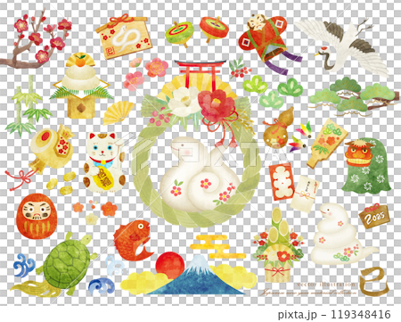 かわいい水彩タッチの巳年の年賀用カットイラスト素材セット 119348416