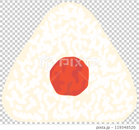 梅干しおにぎりのイラスト ベクター素材 梅干しおにぎりのイラスト ベクター素材 119348520