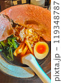 Ramen, Japanese style noodle, with wagyu beef in soy sauce, Takayama famous style in Japan 119348787