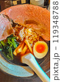 Ramen, Japanese style noodle, with wagyu beef in soy sauce, Takayama famous style in Japan 119348788