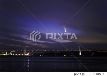 【彗星写真】 紫金山・アトラス彗星(C/2023 A3)と瀬戸大橋 【彗星写真】 紫金山・アトラス彗星(C/2023 A3)と瀬戸大橋 119348894