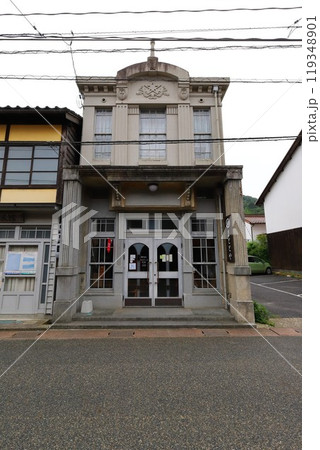 鳥取　倉吉　重伝建地区倉吉市打吹玉川の古い街並み 119348901