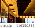 連なる提灯 119350232