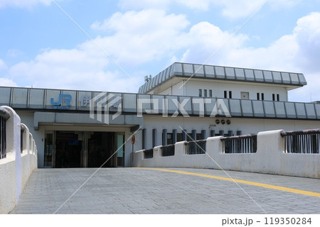 【JR西日本】伊丹駅(JR宝塚線) 【JR西日本】伊丹駅(JR宝塚線) 119350284