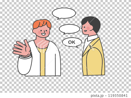 同僚にお願いをしている男性 119350841