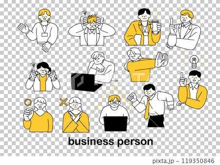 商務人士插圖集 119350846