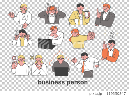 商務人士插圖集 商務人士插圖集 119350847