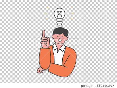 A man with a big idea A man with a big idea 119350857