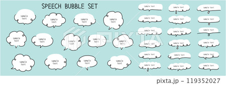 手描き風のふきだしのベクターイラストセット　手書き　吹き出し　くるくる　フレーム 119352027