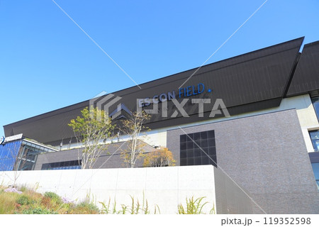 エスコンフィールドHOKKAIDO 119352598