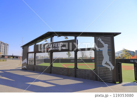 エスコンフィールドHOKKAIDO(F Pkay Field) エスコンフィールドHOKKAIDO(F Pkay Field) 119353080