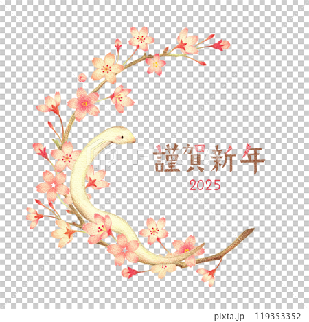 蛇年裝飾框架，櫻花和白蛇，新年快樂，手繪彩色鉛筆圖 119353352